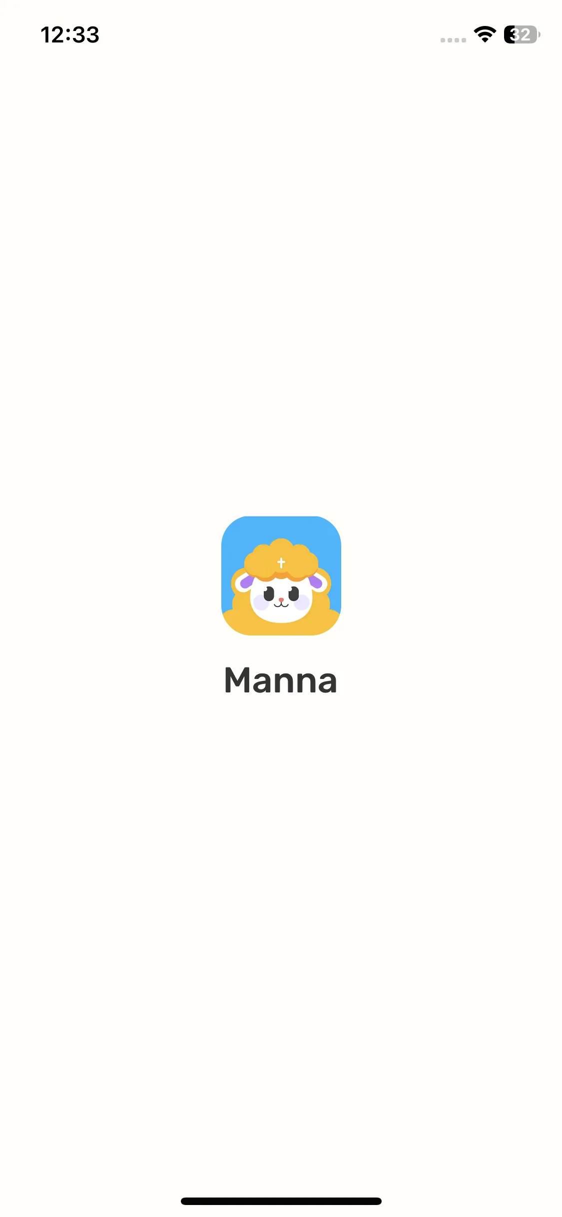 Test Image 1